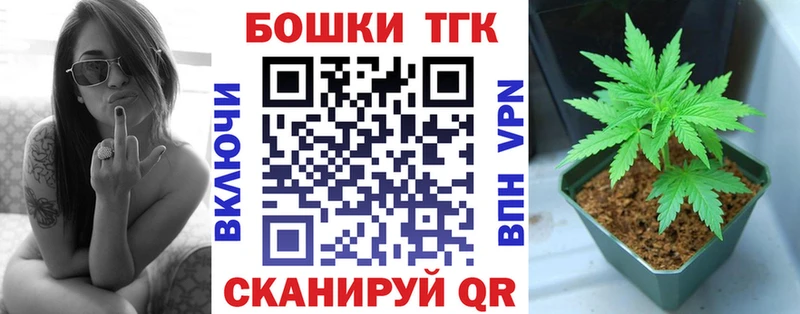 Купить наркотики Дегтярск МАРИХУАНА  КОКАИН  Alpha PVP  Метадон  Меф 