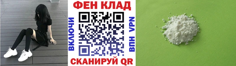 АМФЕТАМИН 97%  kraken сайт  Дегтярск 