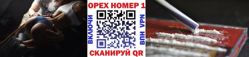 hydra онион  цены наркотик  Дегтярск  Cocaine 98% 