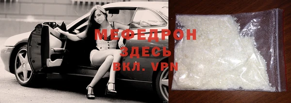 дмт Беломорск