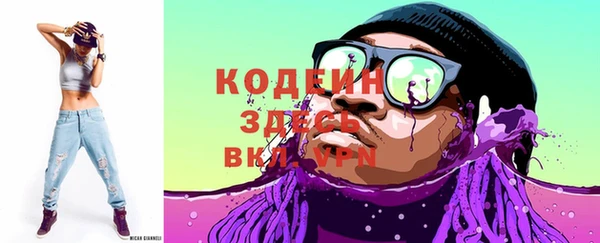 MDMA Premium VHQ Богданович
