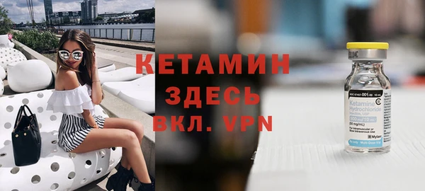 марки lsd Богородицк