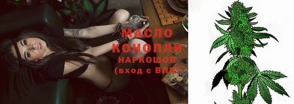 MDMA Premium VHQ Богданович