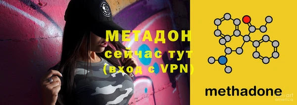 СК Белокуриха