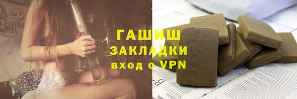 СК Белокуриха