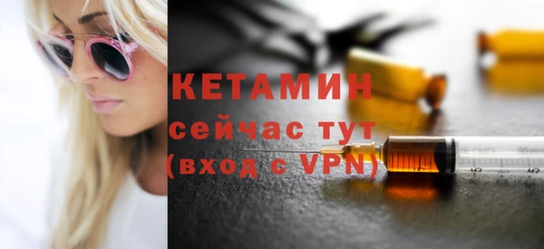MDMA Premium VHQ Богданович