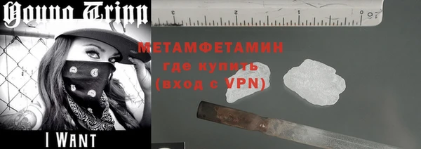 марки lsd Богородицк