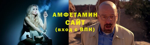 гашишное масло Богородск