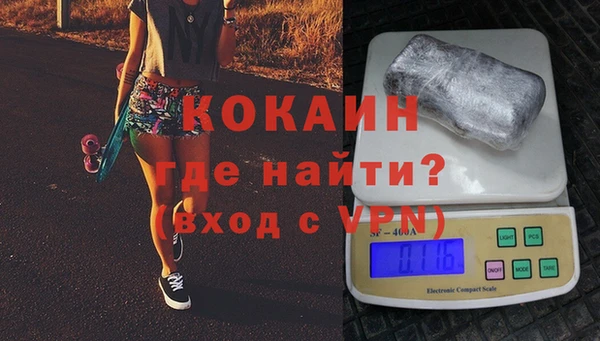марки lsd Богородицк