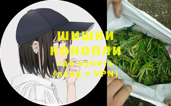 MDMA Premium VHQ Богданович