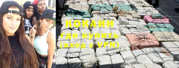 не бодяженный Баксан