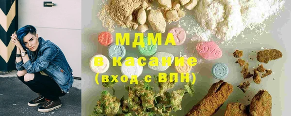 гашик Белоозёрский