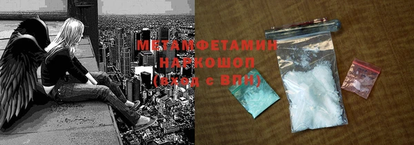 дмт Беломорск