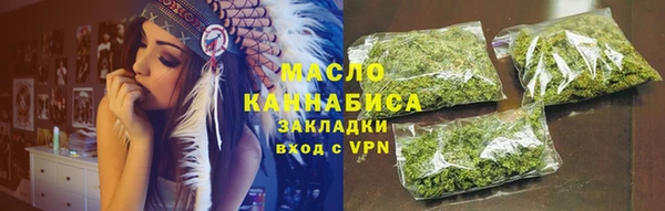 MDMA Premium VHQ Богданович
