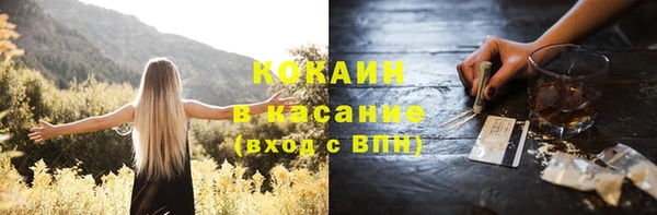 дмт Беломорск
