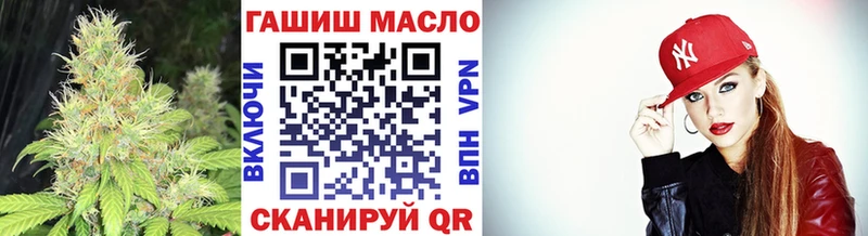 сколько стоит Дегтярск Дистиллят ТГК вейп