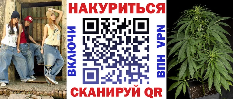 купить закладку  Дегтярск  Бошки Шишки MAZAR 